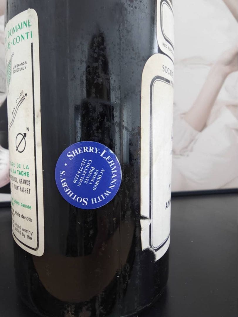 DRC LA TACHE 1972年ドメーヌ・ド・ラ・ロマネ・コンティ750m