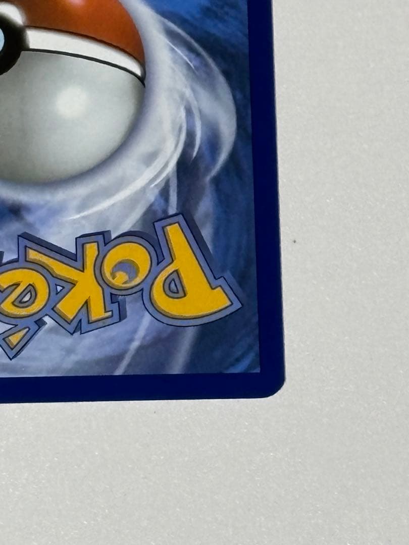 パラダイスリゾート WCS2025 top16