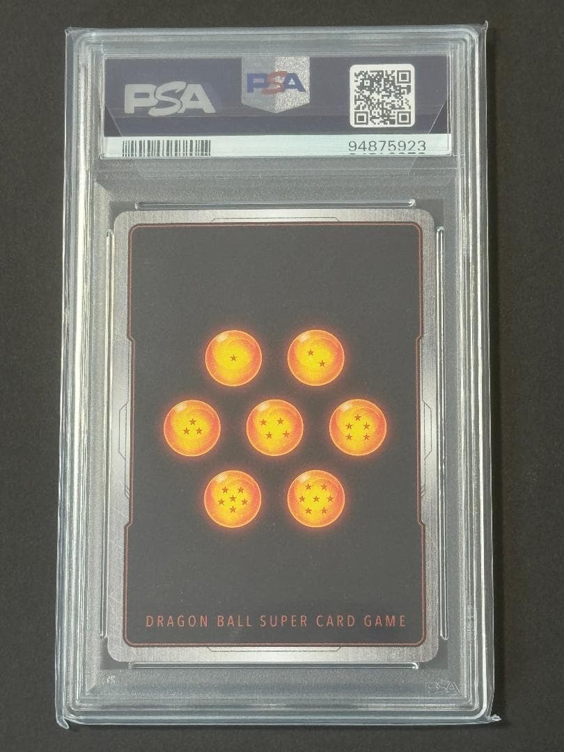 ベジット SCR シークレット パラレル PSA10 ドラゴンボール