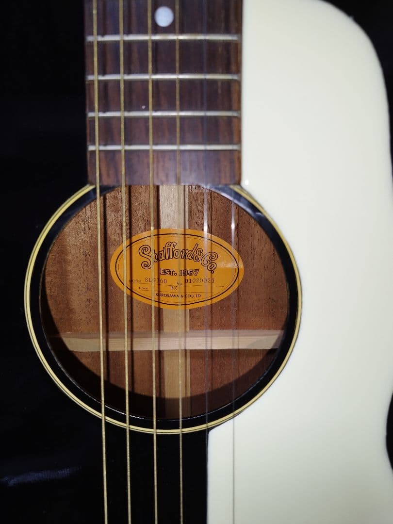 stafford slg360 美品　使用感少なめ　アジャスタブルサドル