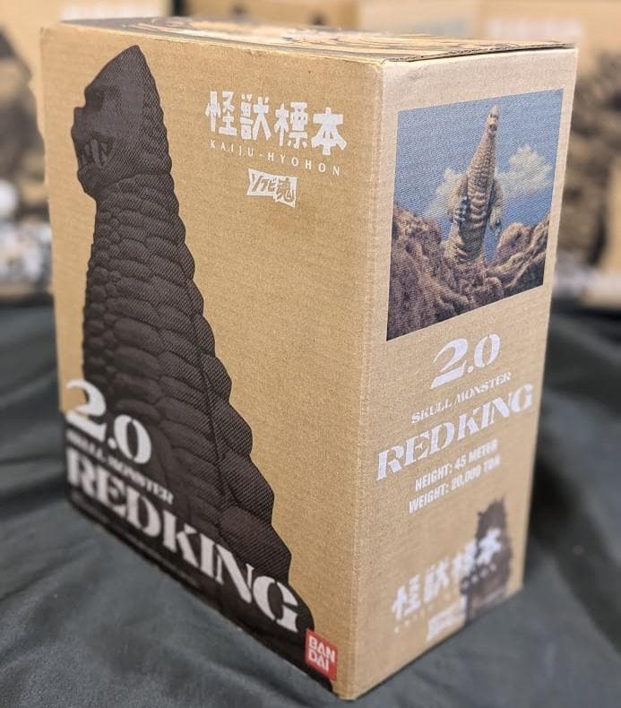 怪獣標本ゼットン・レッドキング・ドドンゴ・ナース・バルタン星人（怪獣工房）コンプ