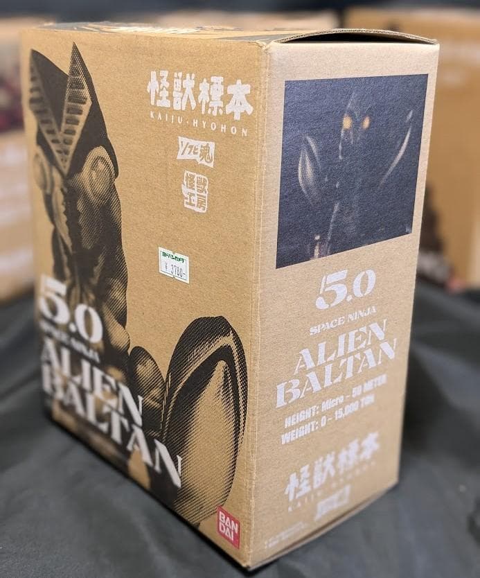 怪獣標本ゼットン・レッドキング・ドドンゴ・ナース・バルタン星人（怪獣工房）コンプ