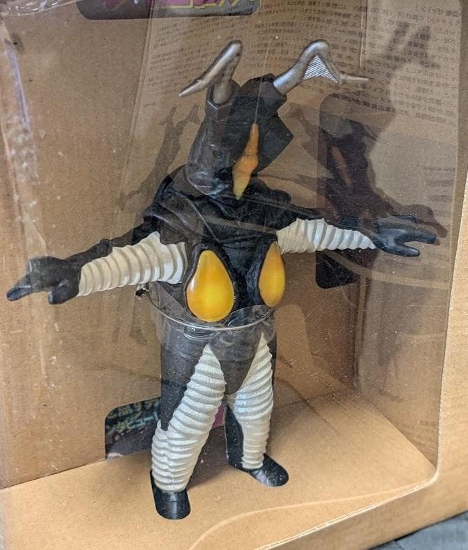 怪獣標本ゼットン・レッドキング・ドドンゴ・ナース・バルタン星人（怪獣工房）コンプ