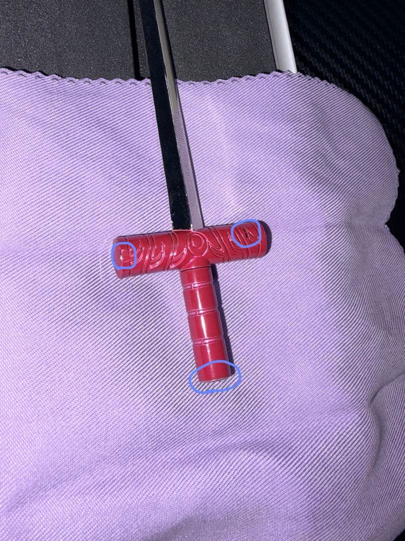 Fate/Stay Night 黒鍵 言峰綺礼 ボールペン 上映特典