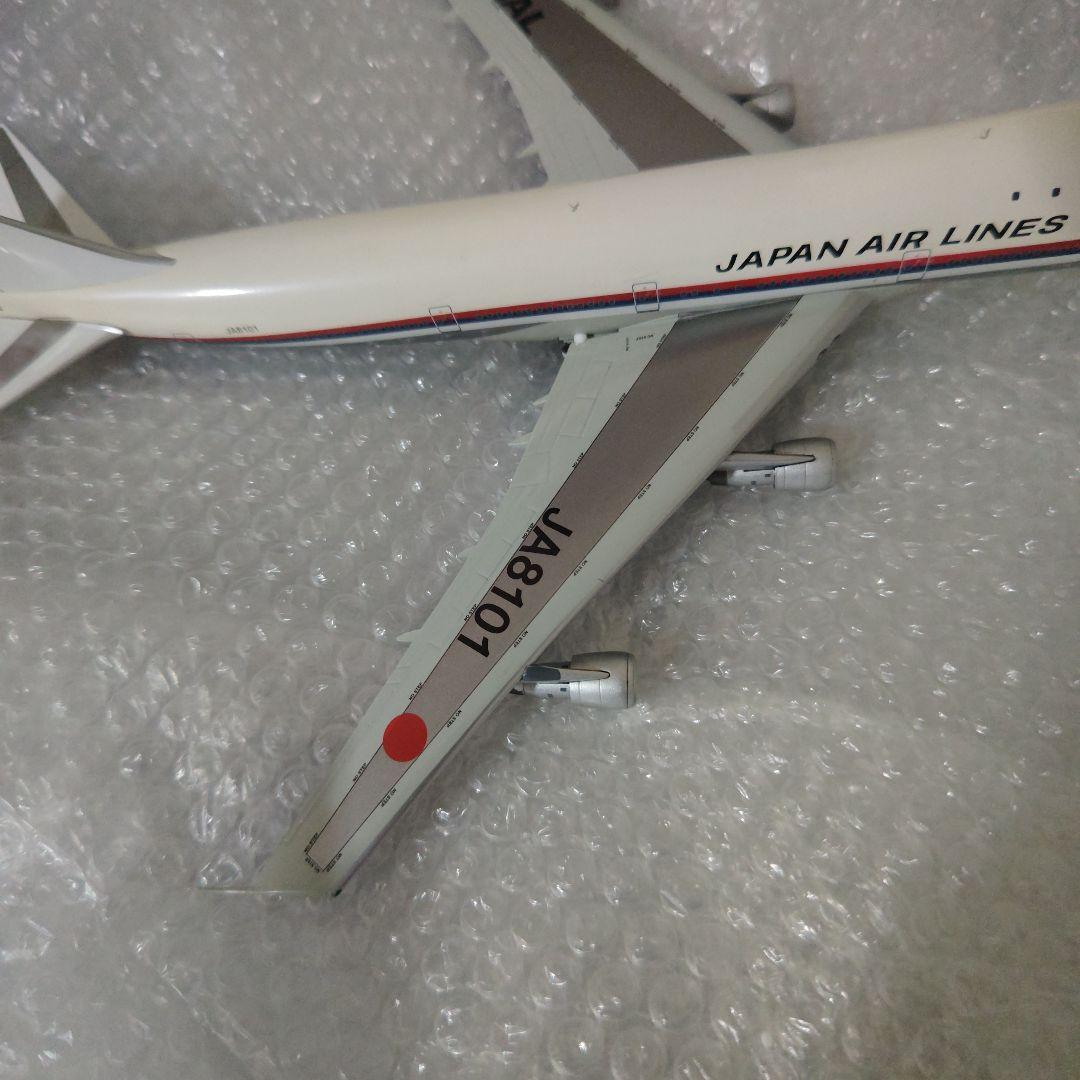 ブルーボックス　1/200　B707-100　JAL