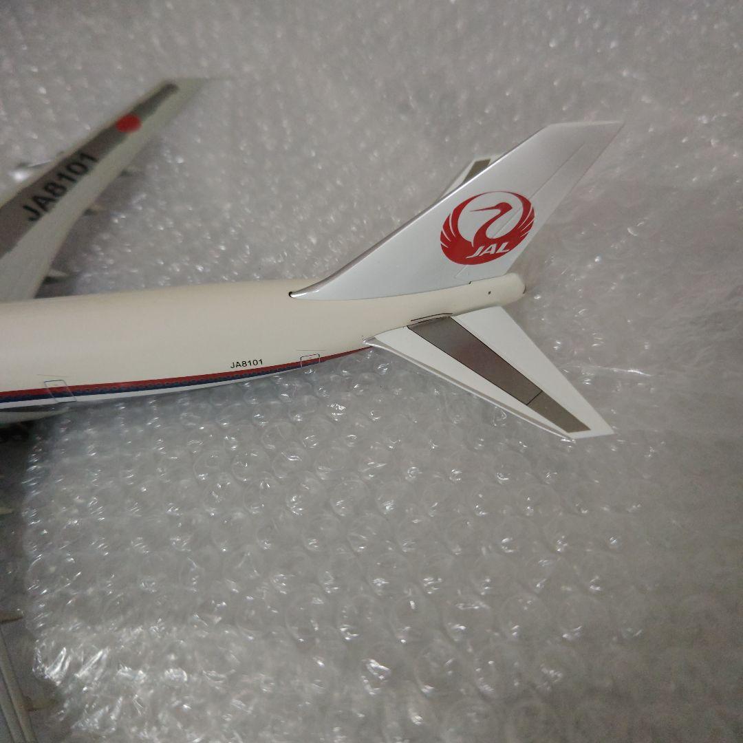 ブルーボックス　1/200　B707-100　JAL