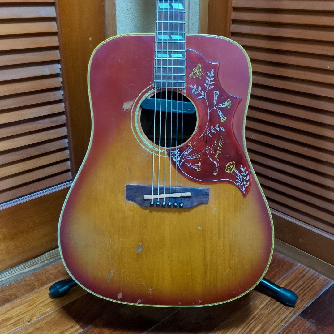Gibson 1968ハミングバードアコースティックギター サンバースト