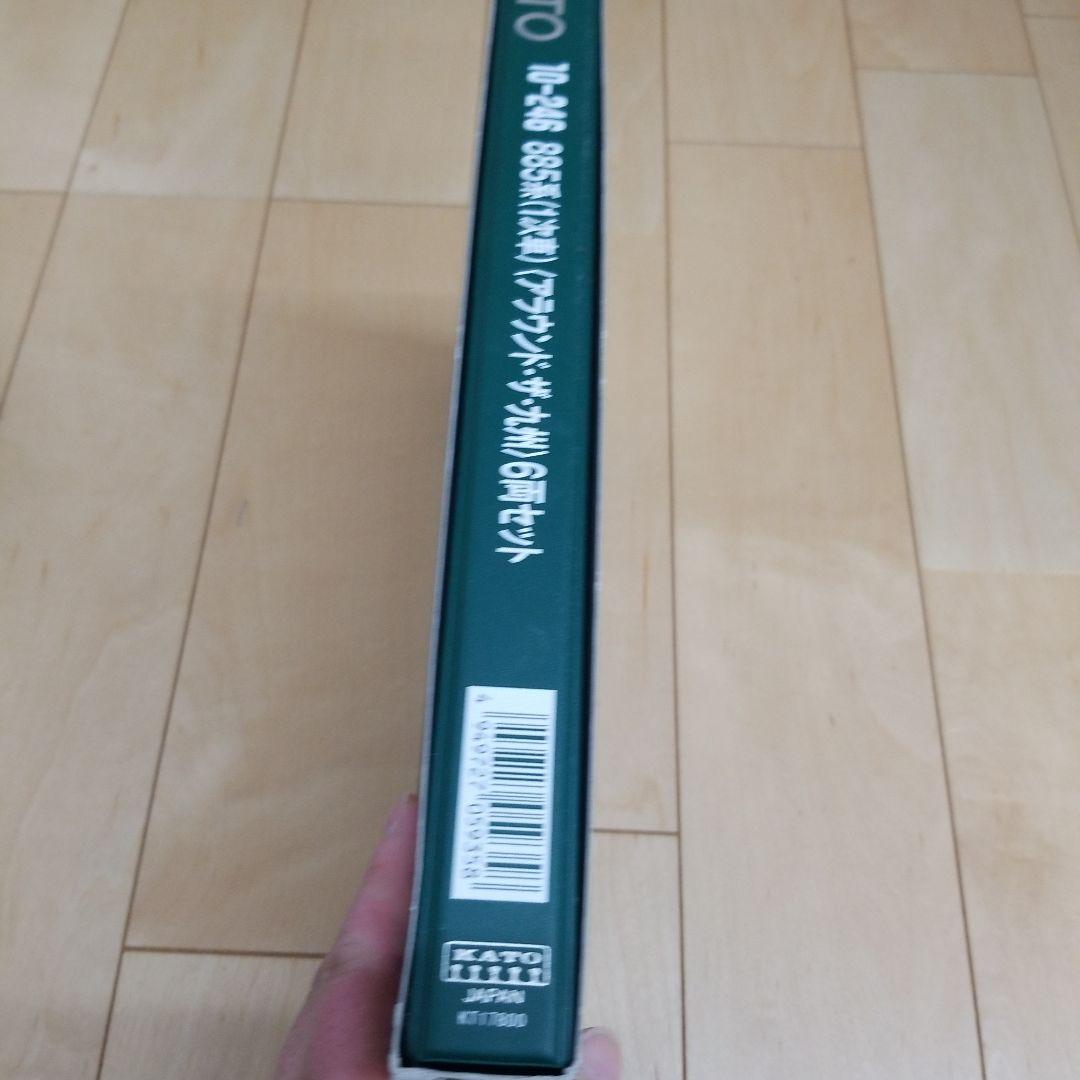 Nゲージ885系アラウンド九州