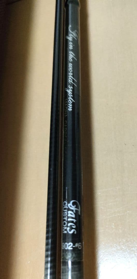 天龍 TenRyu フライロッド Fates フェイティス カスタム 9' #6