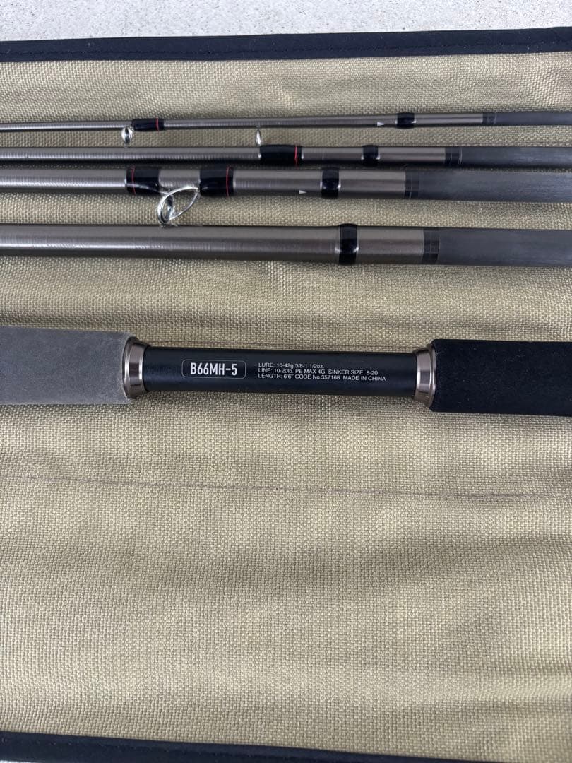 シマノ　ＵＮＦＩＸ　5ピース　フリースタイルロッド