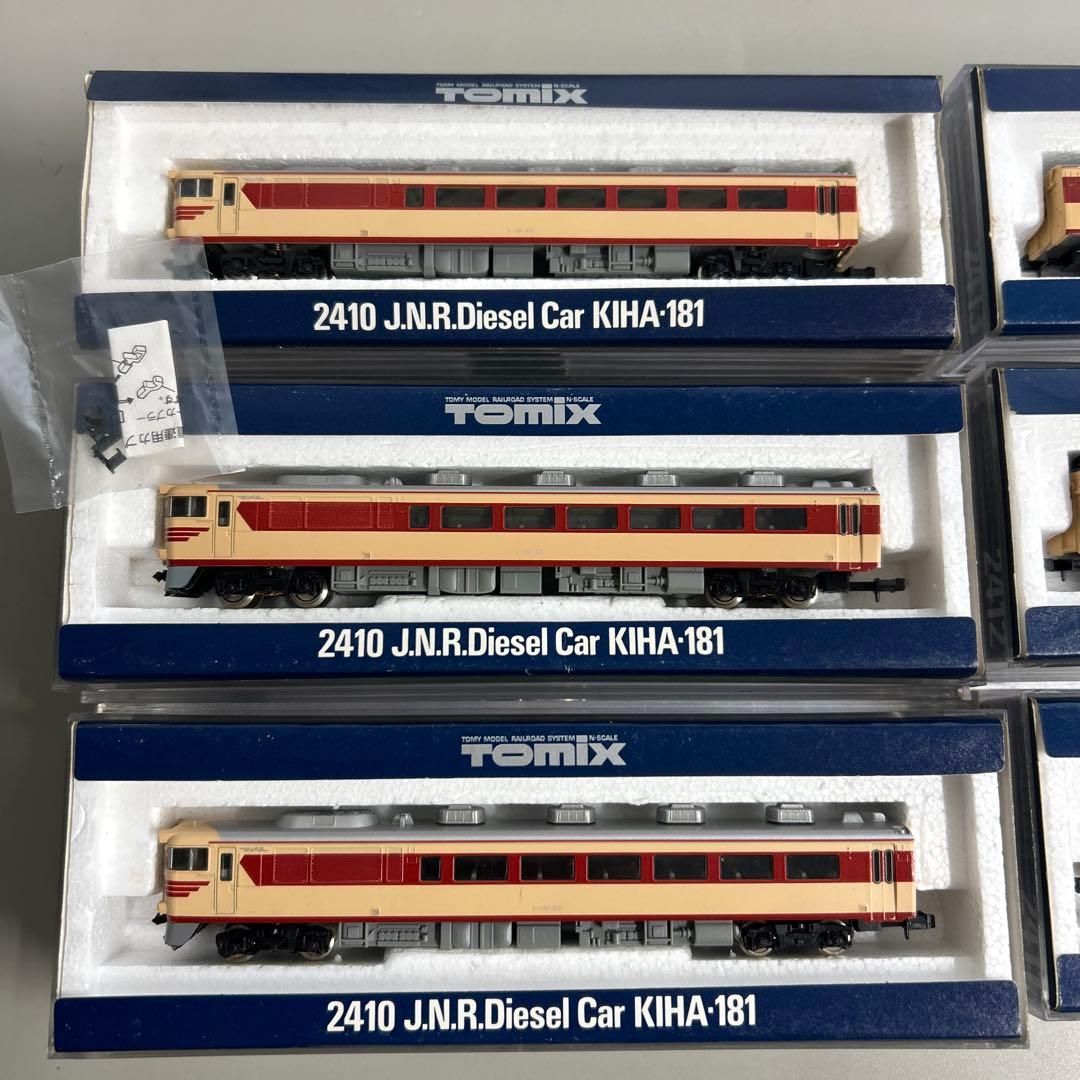 JRキハ181形×3 キロ180形　キサシ180形 キハ180形