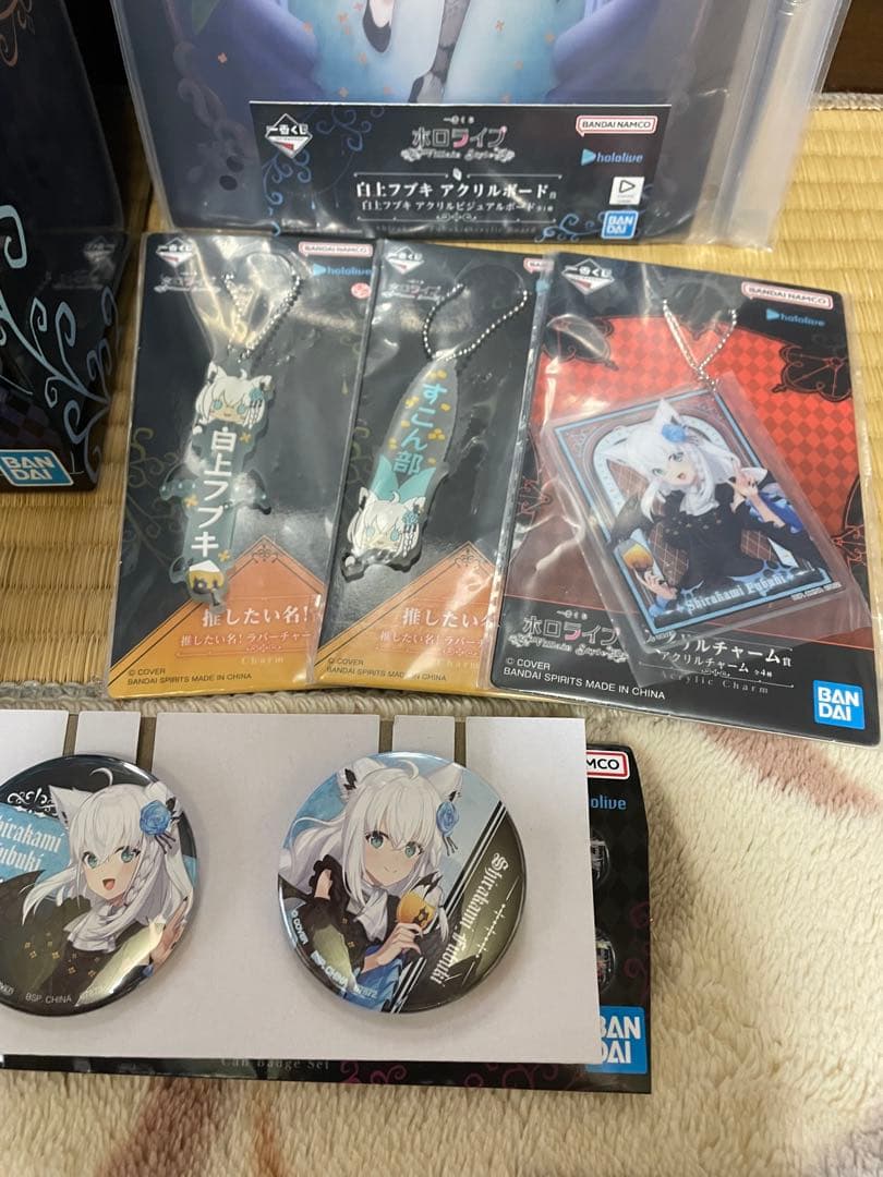 ホロライブ 一番くじ 白上フブキ 7種SET