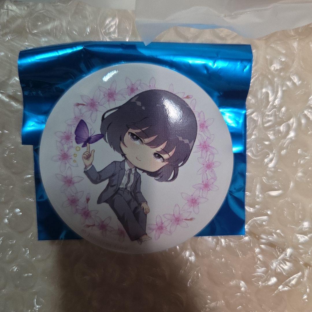 Innocent Grey「FLOWERS」パンフレット、図録その他セット