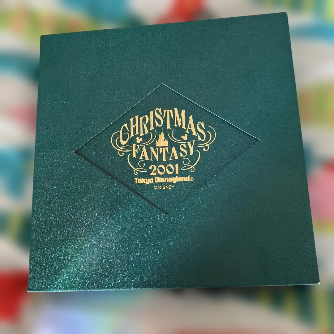 限定クリスマスファンタジー2001東京ディズニーランド 飾り皿　金　シンデレラ
