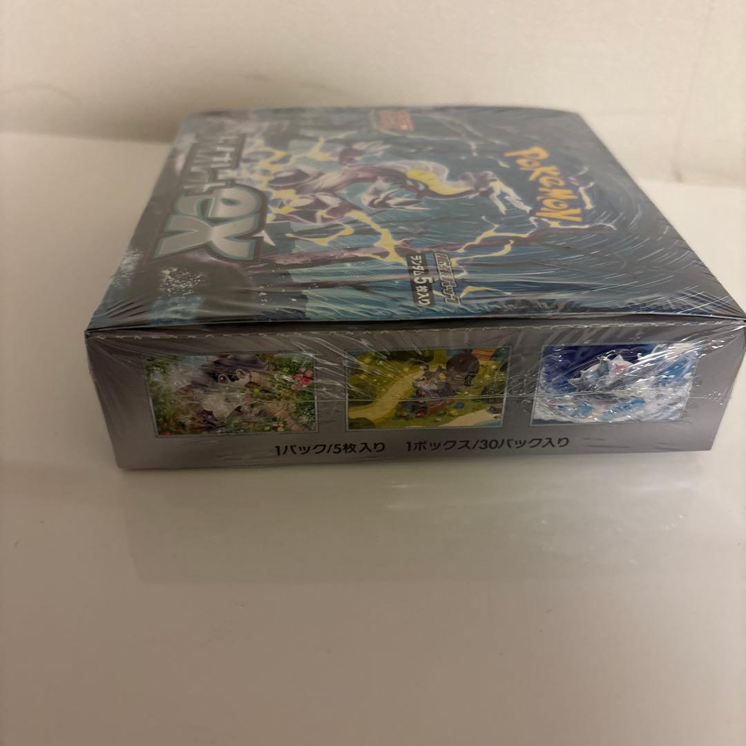 バイオレットex シュリンク付きbox