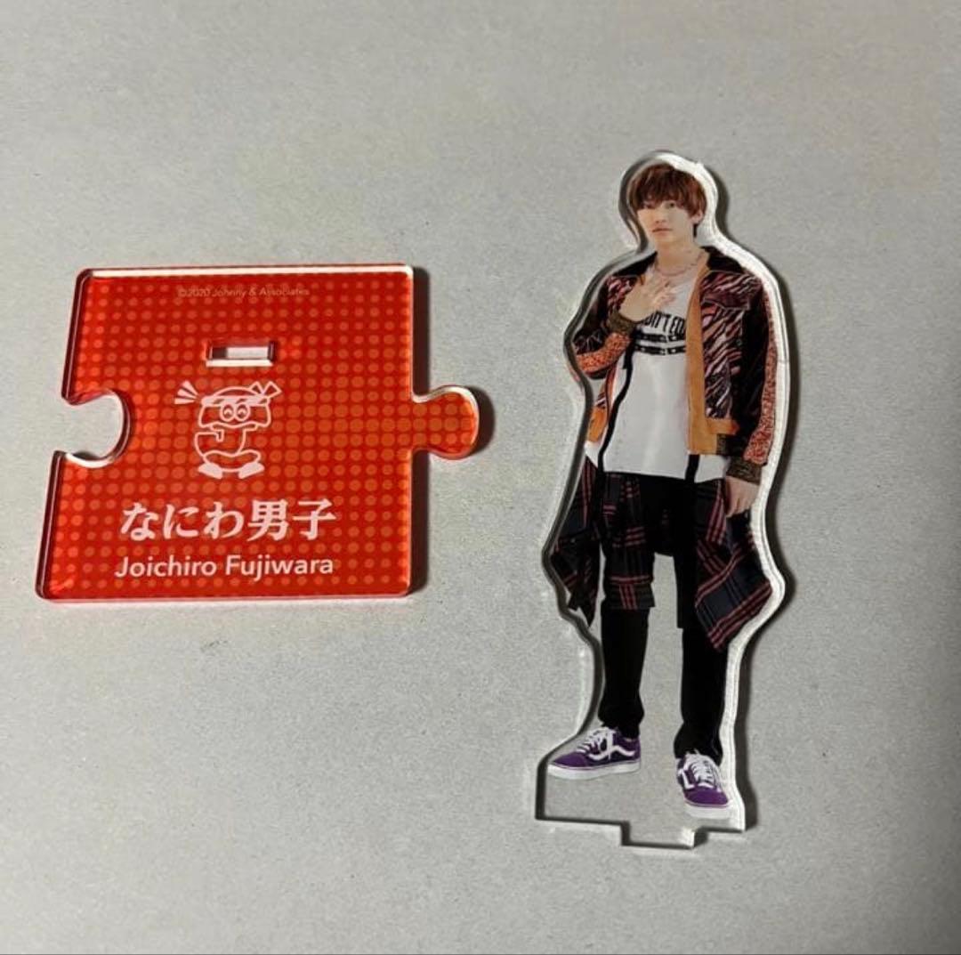 【最終お値下げ】藤原丈一郎 アクスタ アクキー セット おまけあり‼️