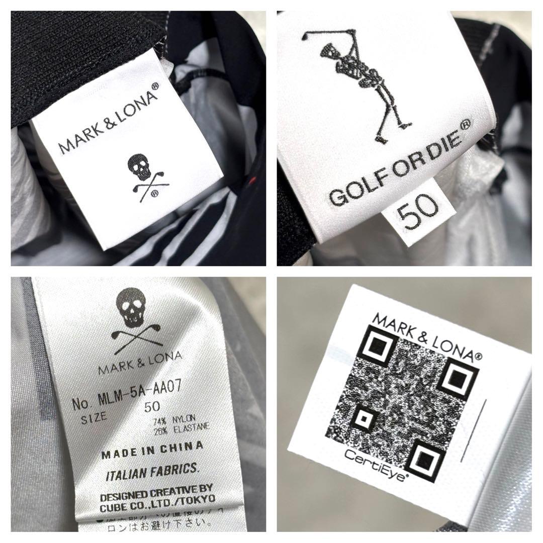 【新品同様】 現行品 マークアンドロナ モックネック 半袖 カモフラ 50 XL