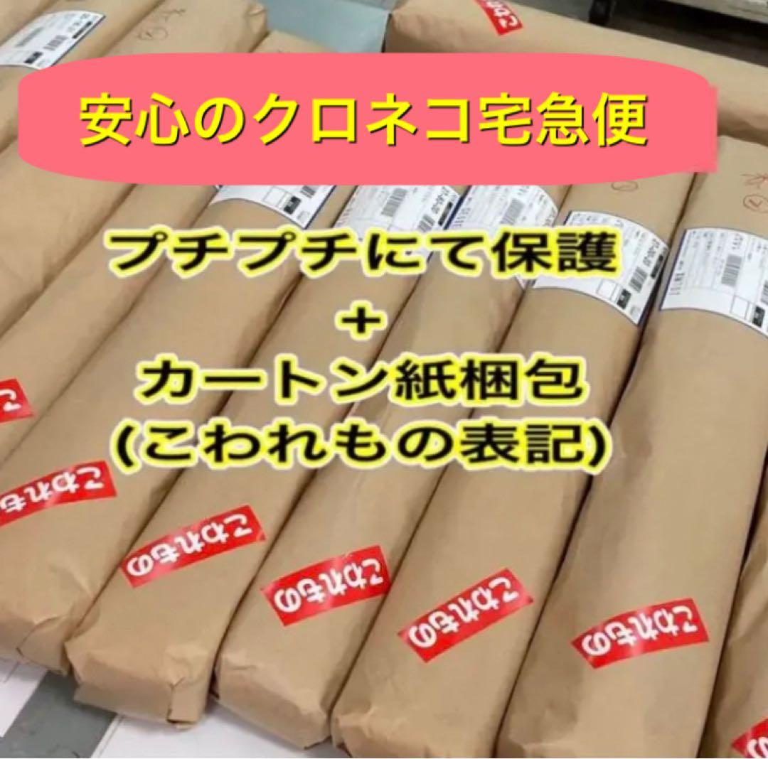 【在庫ラスト】黒２セット(3本継×4本) テント タープポール高さ調整可能