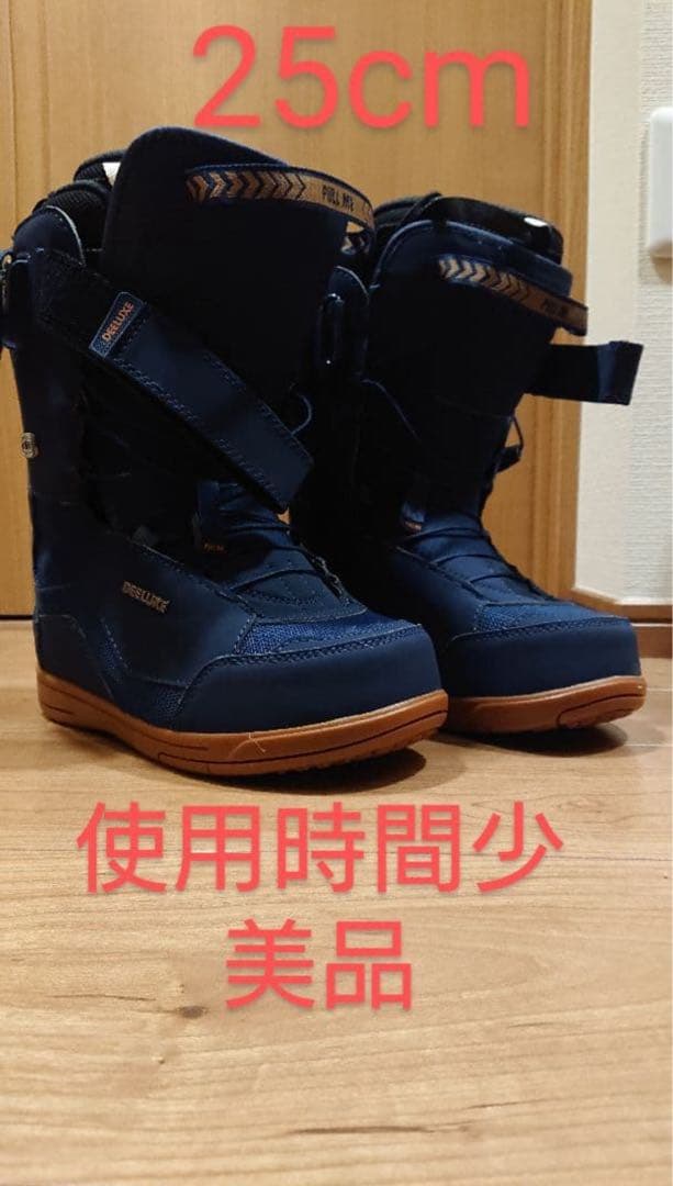 DEELUXE　ID6.2 PF　25センチ　ネイビーブルー