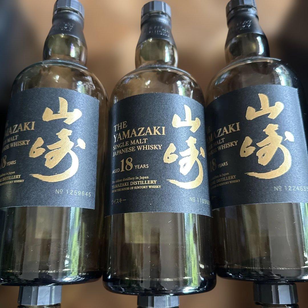 山崎18年の空瓶と空箱