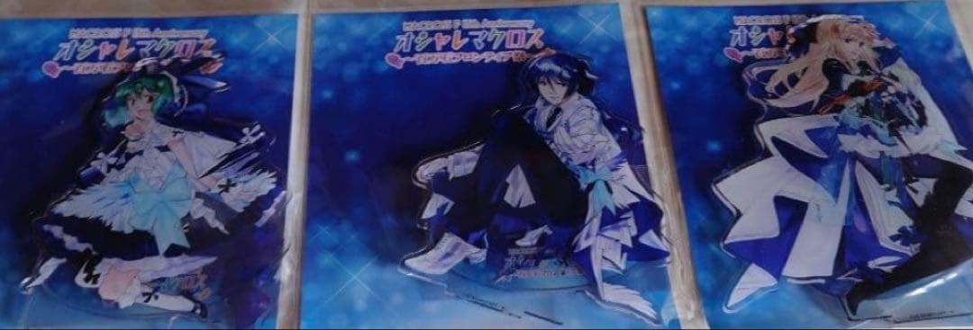 【未開封匿名】マクロスF アクリルスタンド まとめ売り