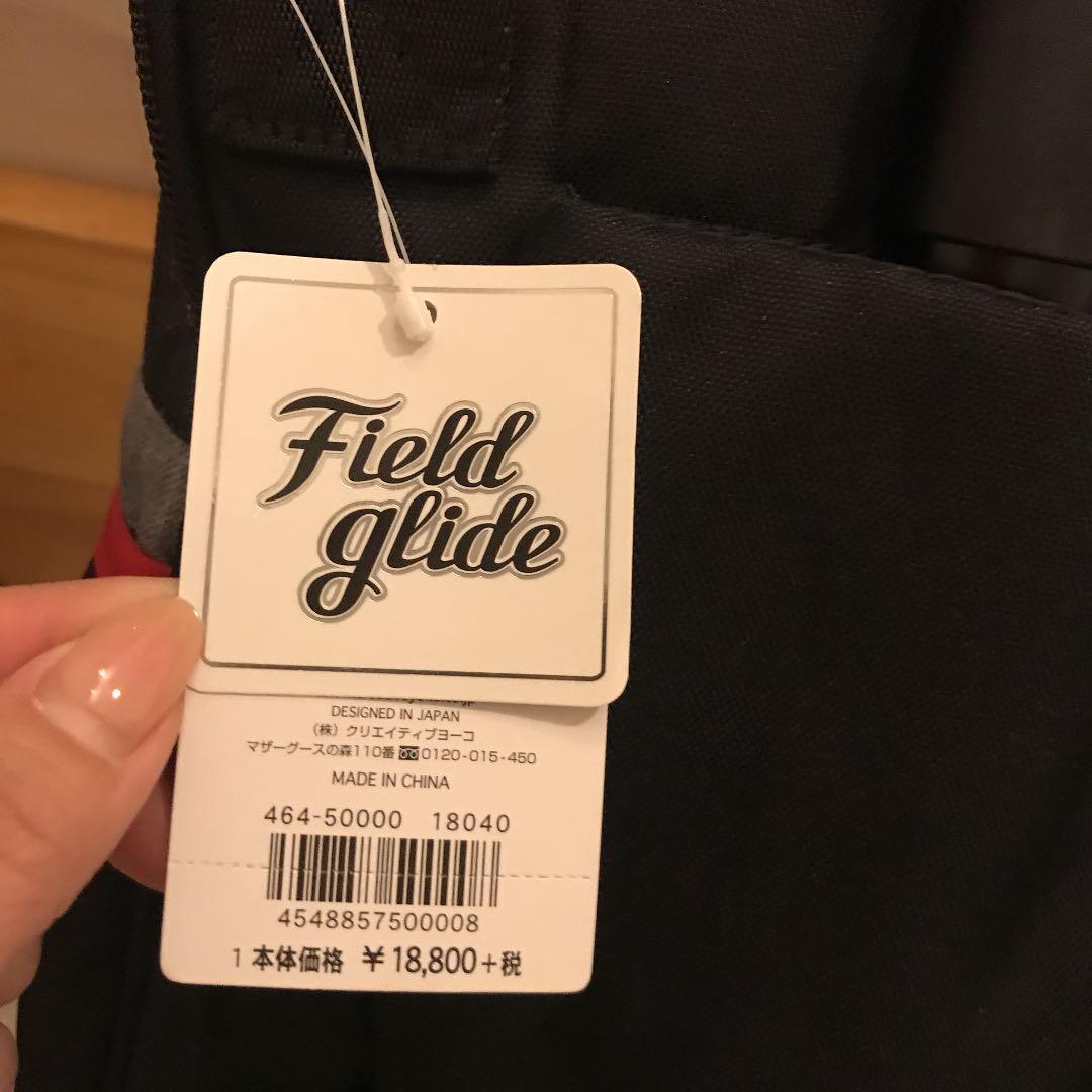 クリエイティブヨーコ　キャスター付きリュックキャリーバック