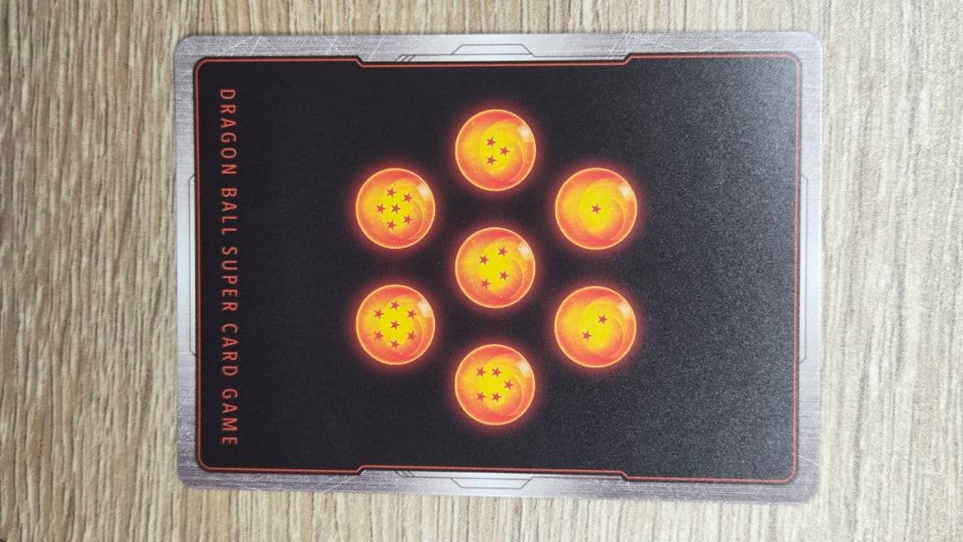 ドラゴンボール フュージョンワールド SB01-053 孫悟空：少年期 R★