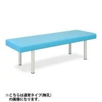 有孔ＤＸマッサージベッド　デラックスベッドシリーズ　品番【TB-908U】