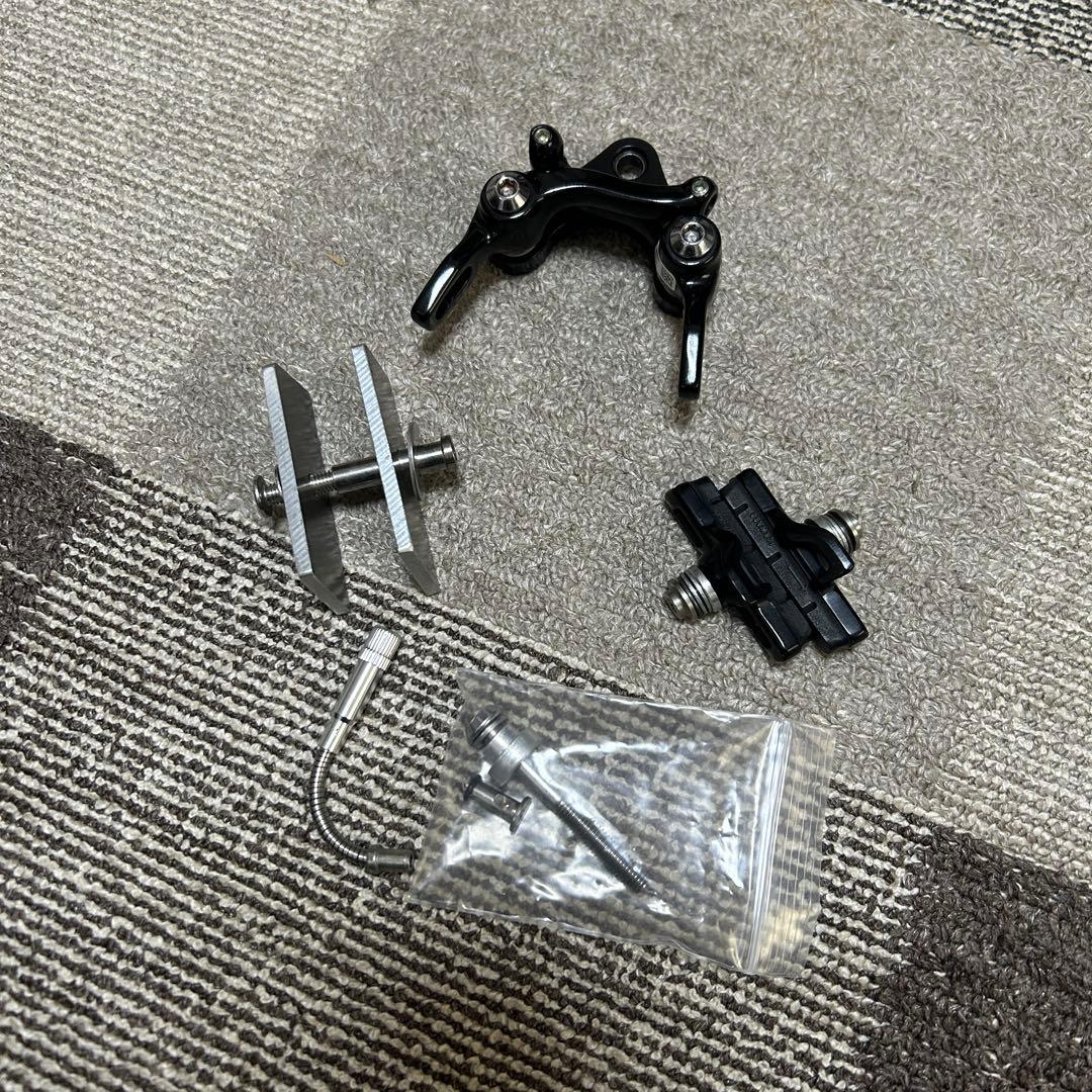 カンパニョーロ　ラテラルプル　ブレーキ　ピスト