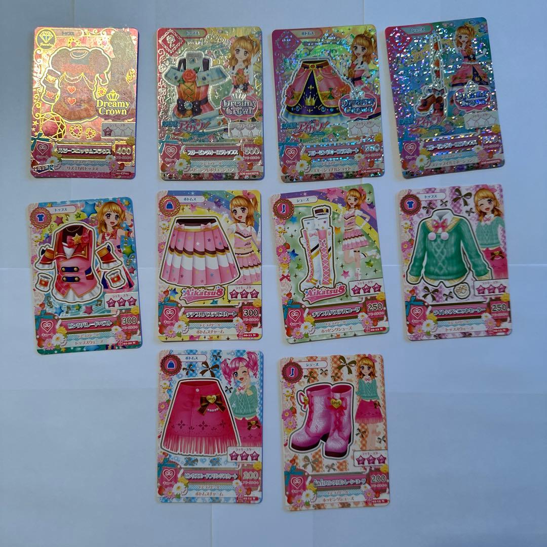 10枚 アイカツカード ルビーブロッサム、スリーピングオーロラコーデ大空あかり