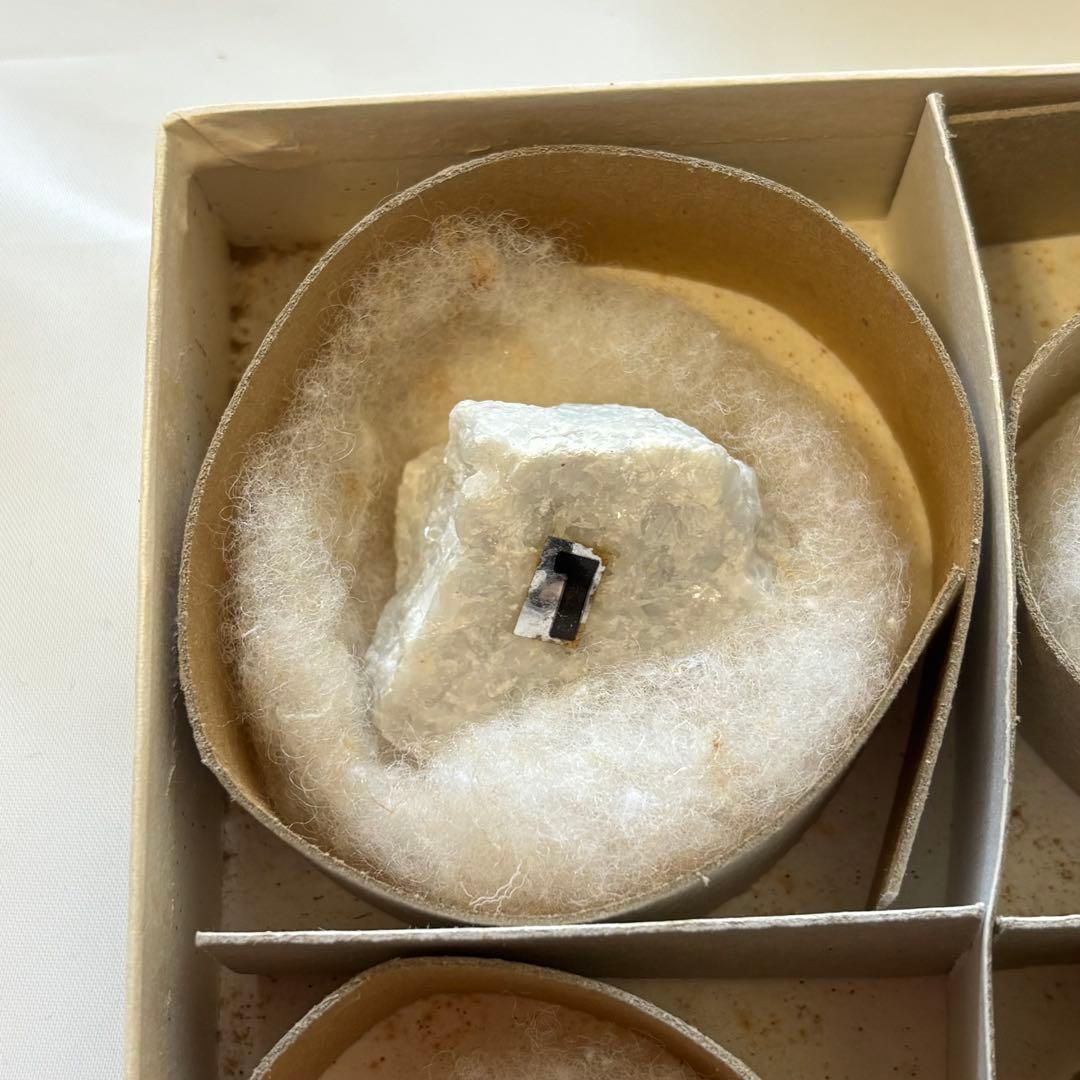 阿武隈山地あぶくま洞の岩石標本 高橋紀信 盛文堂 鍾乳石 方解石 昭和50年代