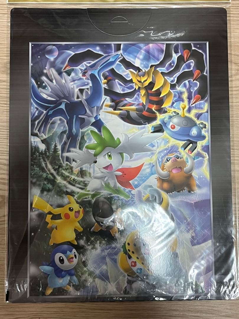 ポケモン映画公開記念プレミアムシート 2008