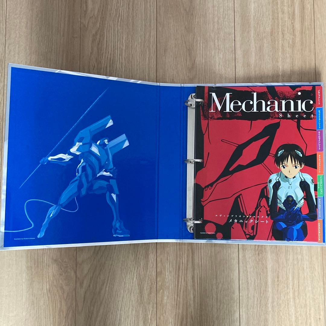 新世紀エヴァンゲリオン　CHRONICLE バインダー　3個　19セット