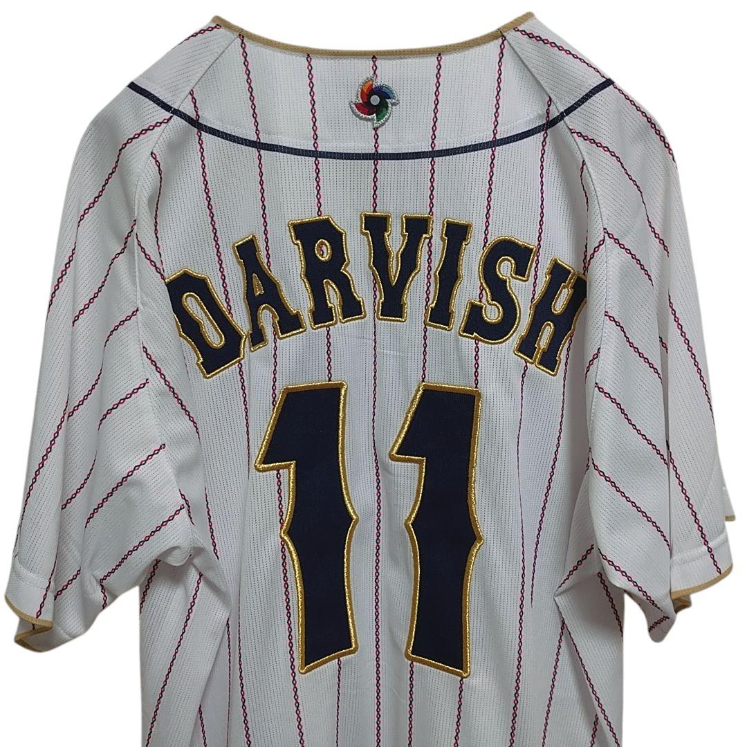 ミズノ WBC 2023 ダルビッシュ有選手 ユニフォーム Oサイズ ホワイト