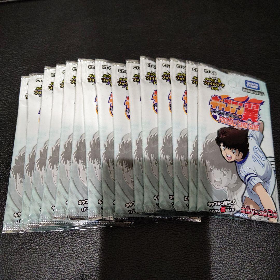 キャプテン翼　カード　第2節　15パック　未開封