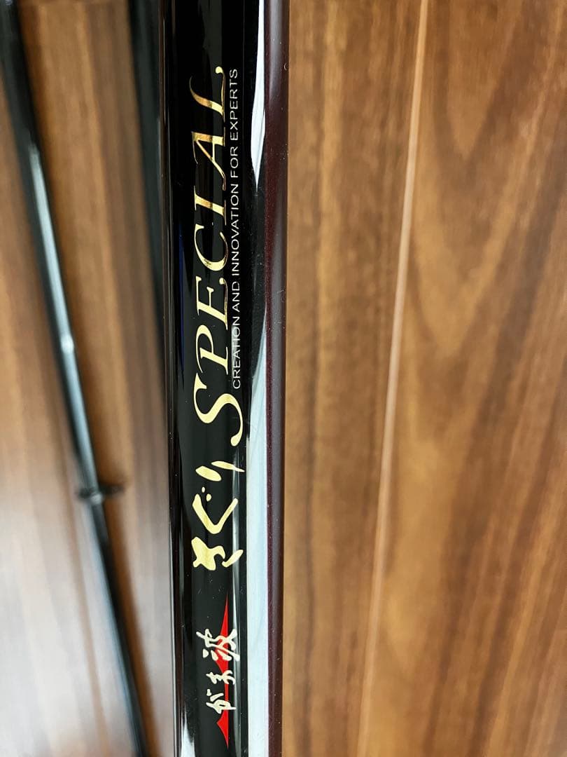 がま波 さぐりSPECIAL 2-450 海釣り　がまかつ　ジャンク品