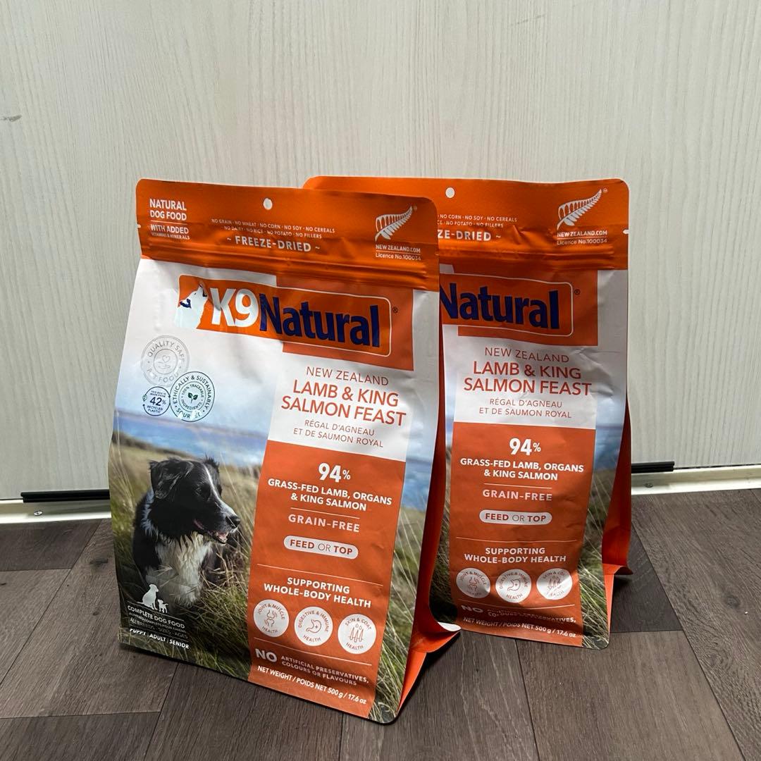 K9 Natural ラム & キングサーモン 500g 2個セット