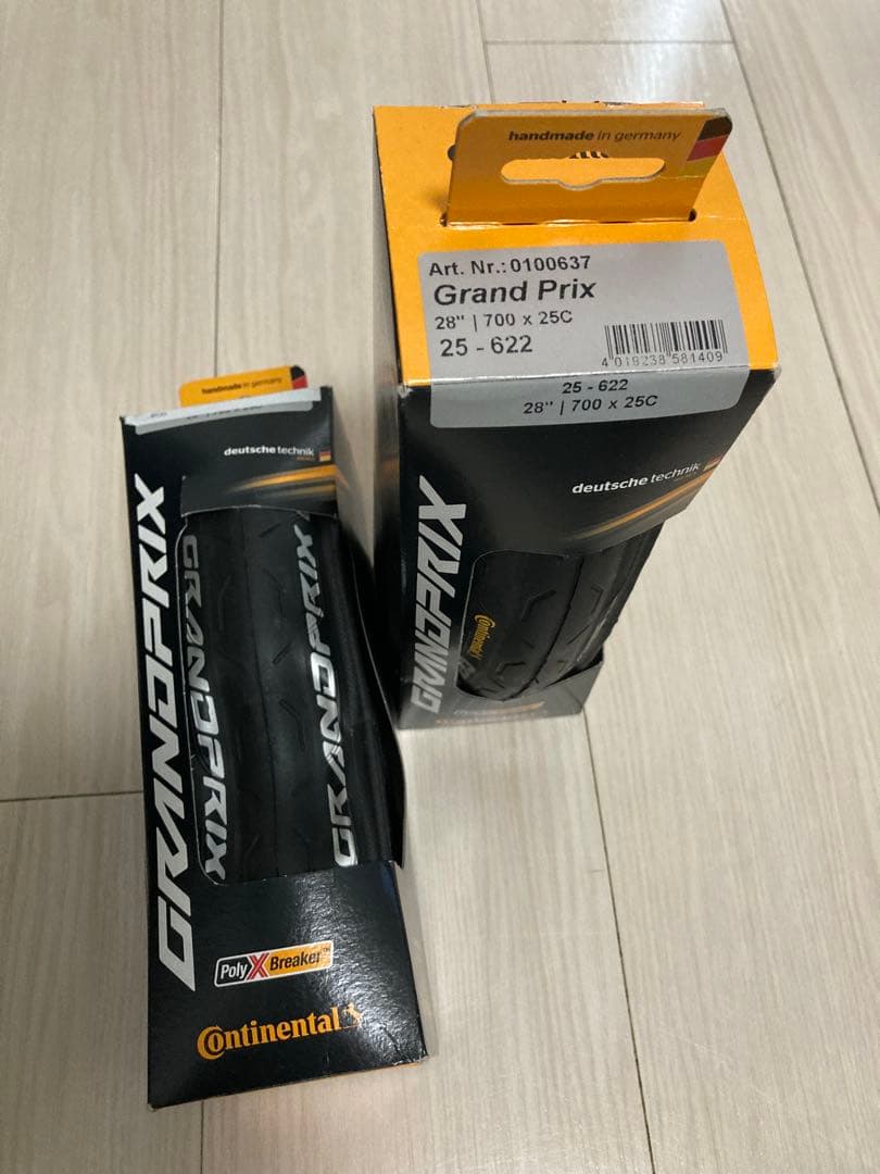 Continental Grand Prix 700 x 25C 2本セット