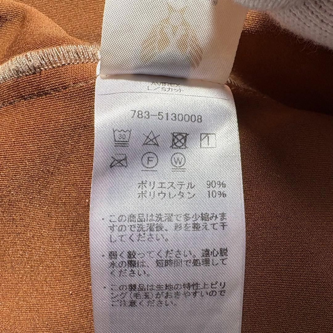 AVIREX フェイクスウェード セットアップ ジャージ ベロア ベージュ