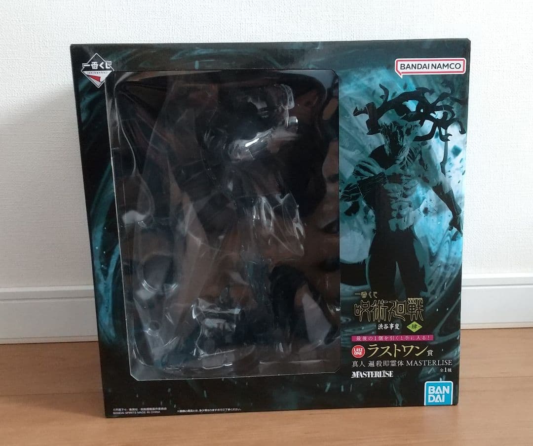 【新品未開封】一番くじ「呪術廻戦 渋谷事変 ～肆～」A～D賞&ラストワン賞セット