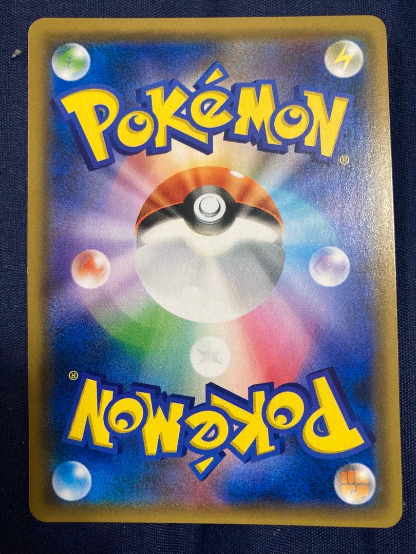 ファミリーポケモンカードゲーム