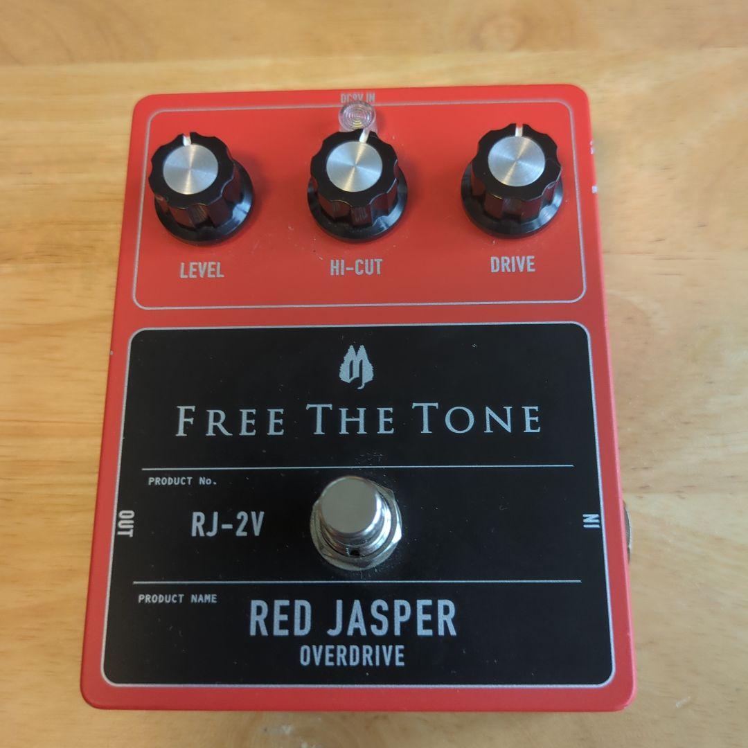 Free The Tone RED JASPER RJ-2V オーバードライブ