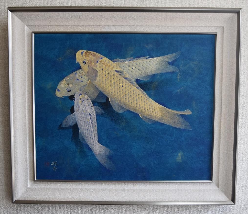 日本画　鯉の名人による繊細なタッチで泳ぐ金鱗銀鱗　逸品