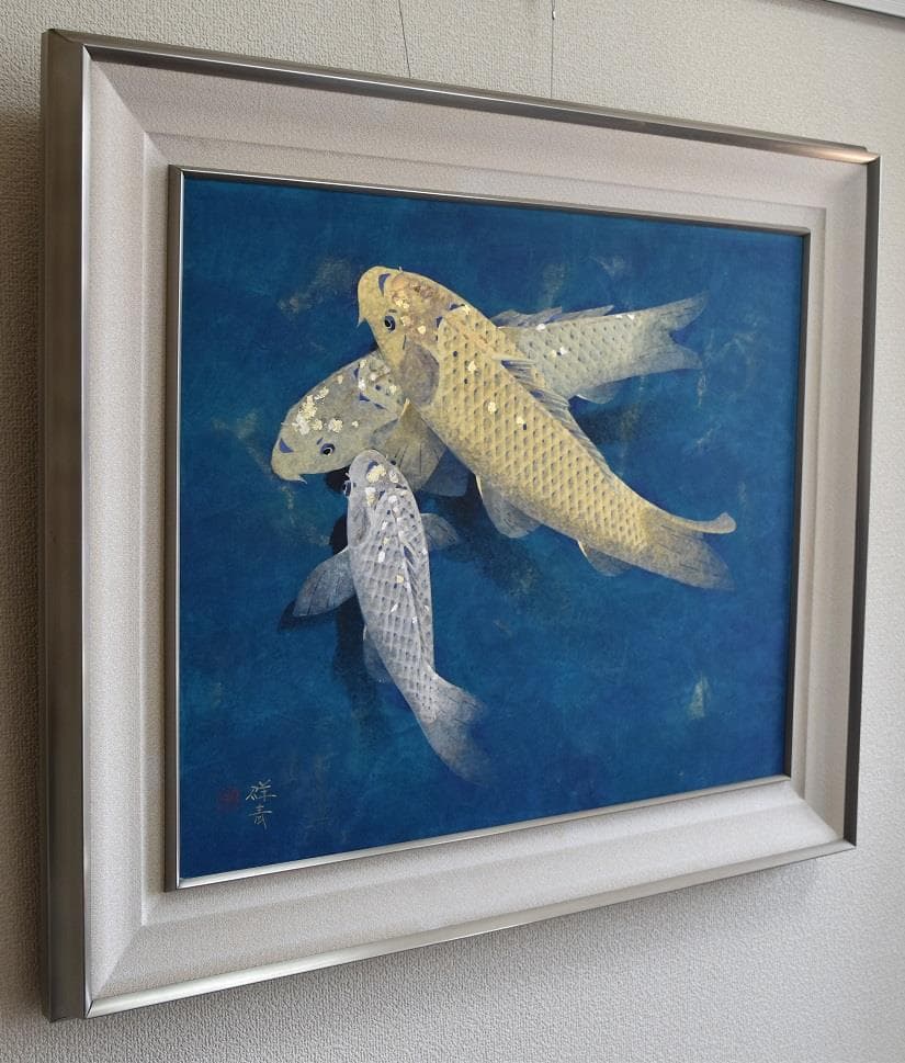 日本画　鯉の名人による繊細なタッチで泳ぐ金鱗銀鱗　逸品