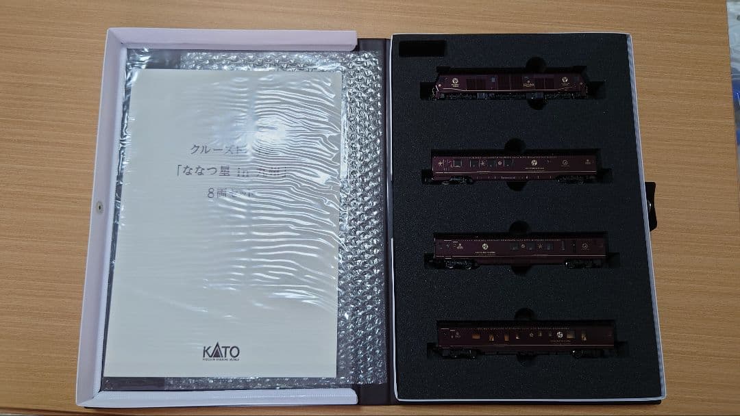 KATO　クルーズトレイン「ななつ星 in 九州」 Nゲージ【室内灯装備済】