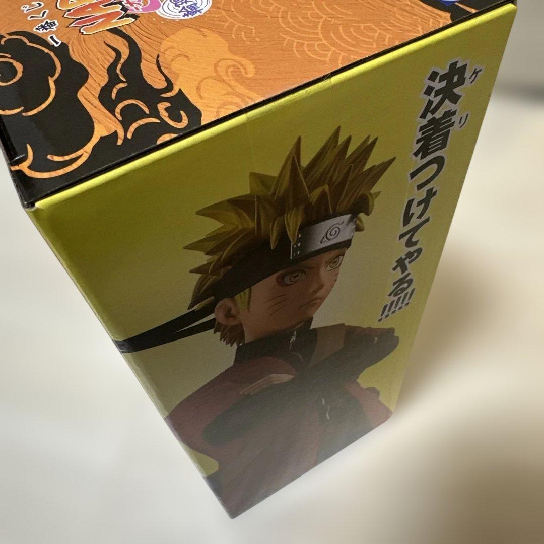 NARUTO 一番くじ A賞 MASTERISE ナルト フィギュア