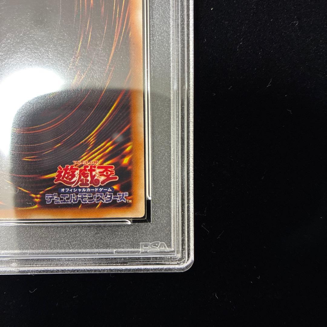 ◆PSA10◆バスターブレイダー　旧レリーフ　アルティメットレア