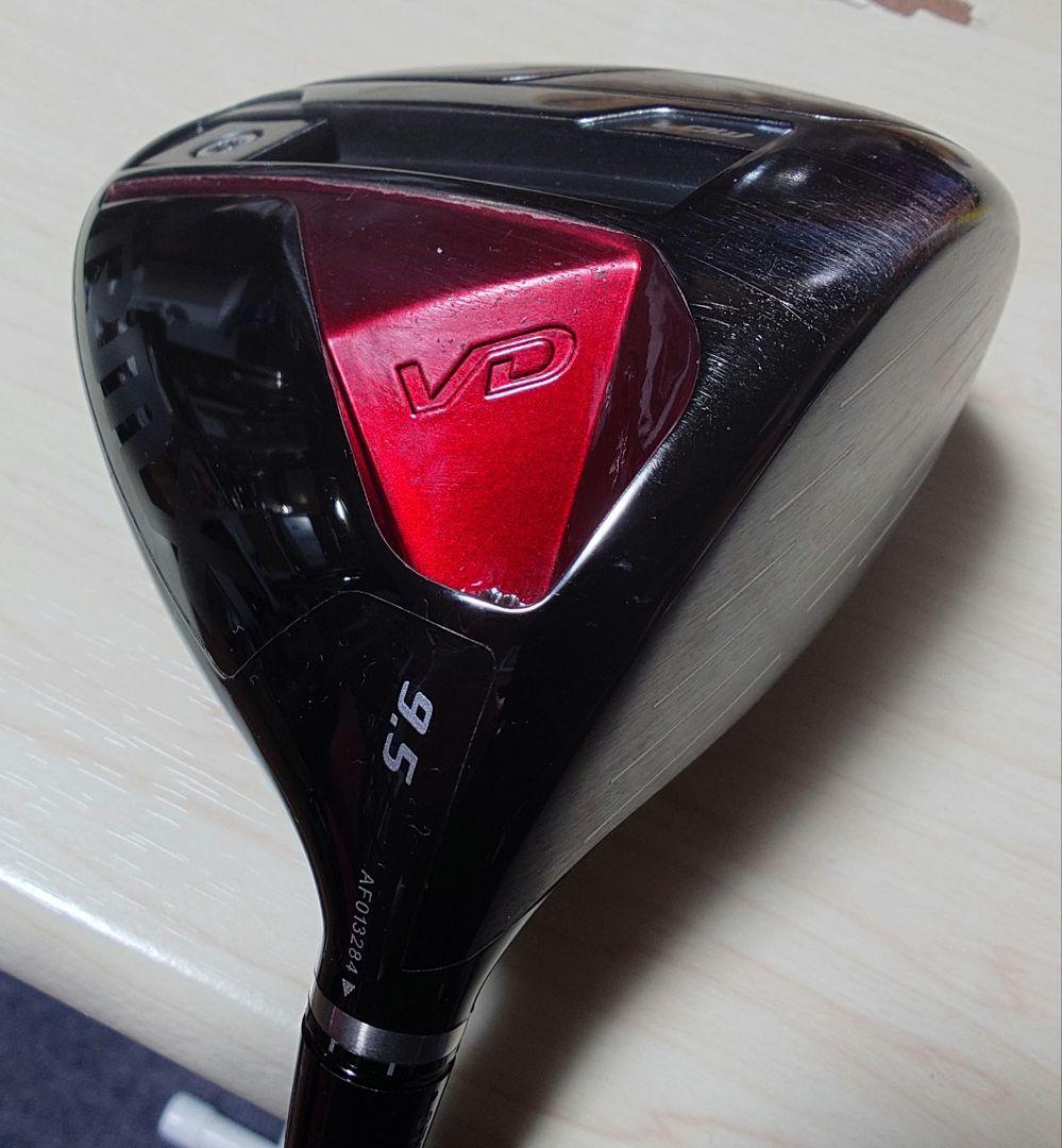 クラブ YAMAHA RMX VD/M 9.5 TENSEI Pro Blue 1W