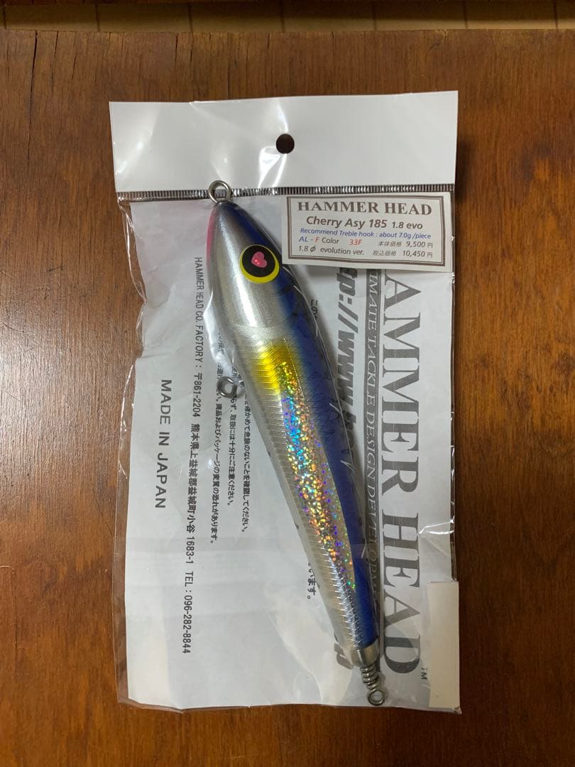 新品HAMMERHEAD cherryasy185 1.8evo