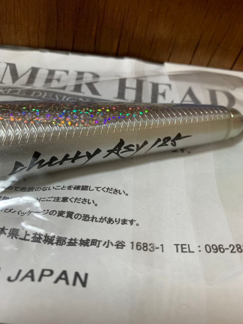 新品HAMMERHEAD cherryasy185 1.8evo